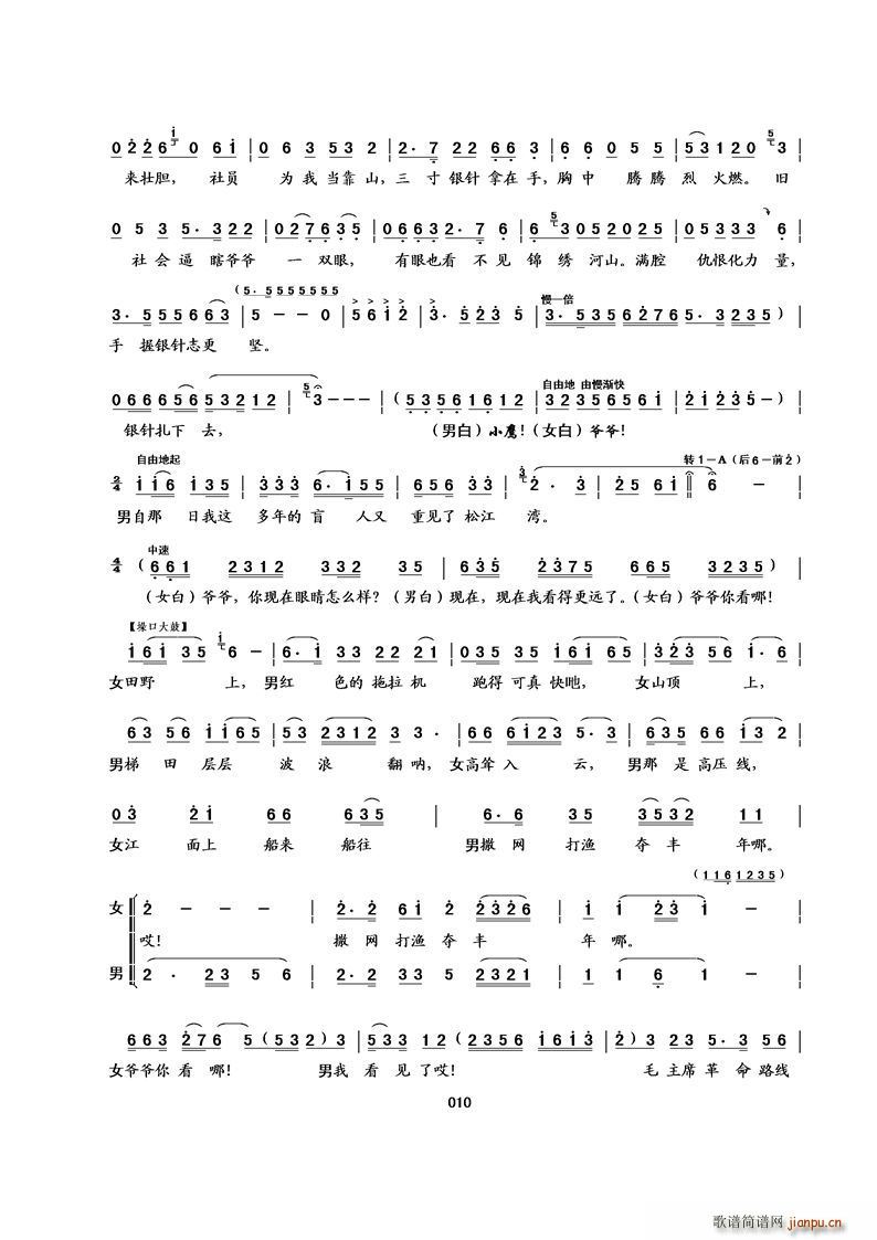 [D]Сչ(ʮּ)10