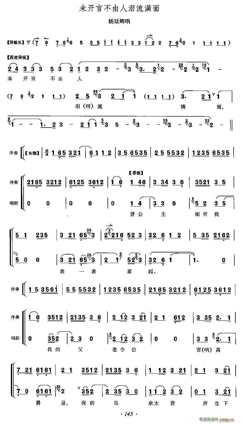 δ_(ki)Բ˜IM(mn) ̽ĸ x V(ʮּ)1
