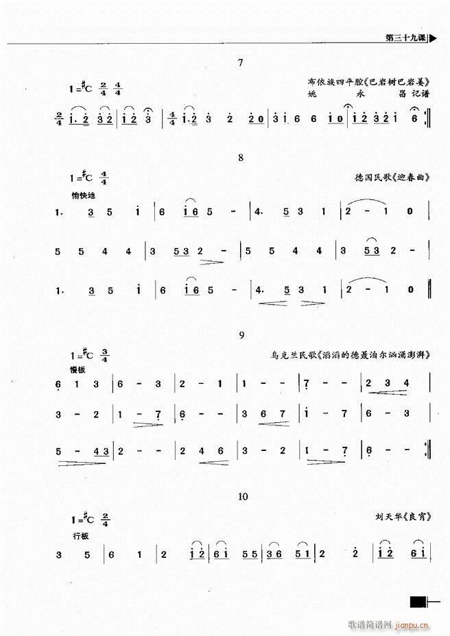(l )ҕA̳181 240(ʮּ)13