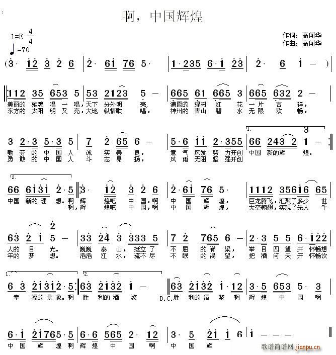 Їx(ָV)1