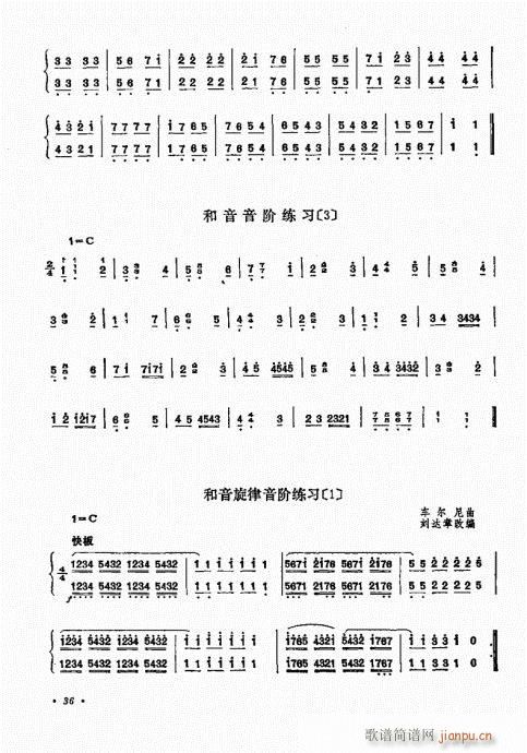 Pˇg(sh)21-40(Ź~PV)16