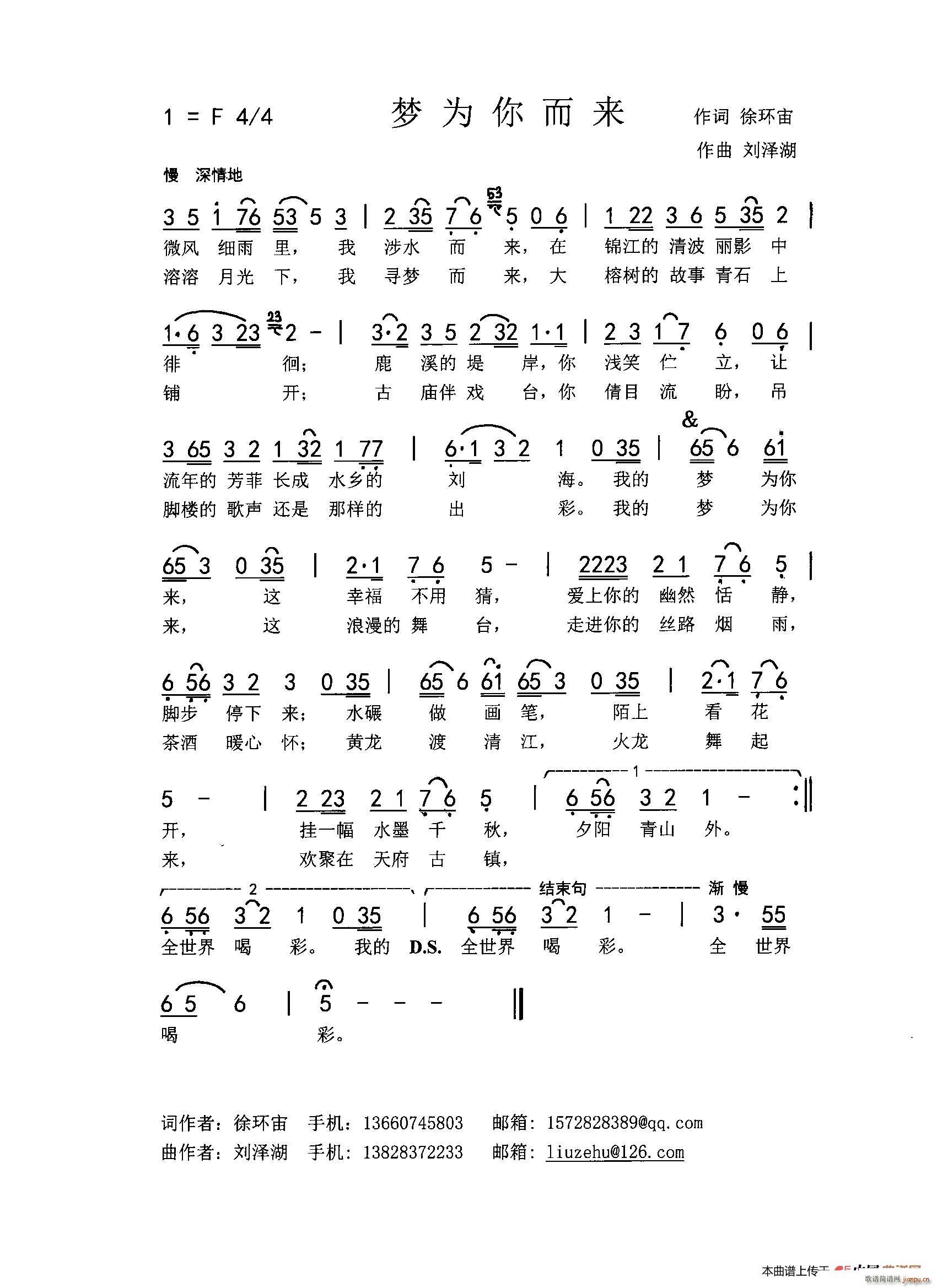 (mng)(li) h(hun) ɺƷ(ʮּ)1