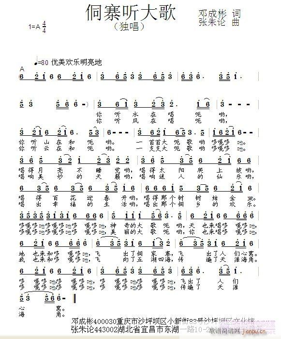 կ (tng)(ָV)1