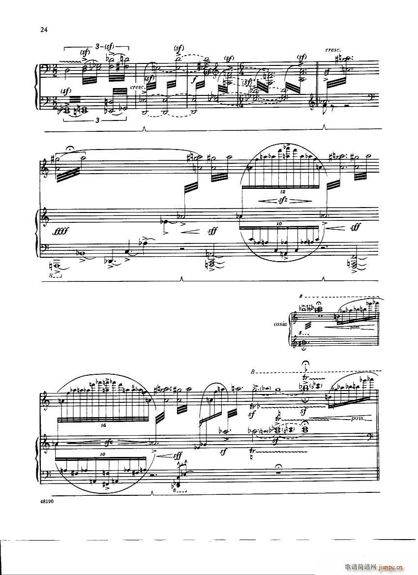 Corigliano Etude Fantasy(V)25