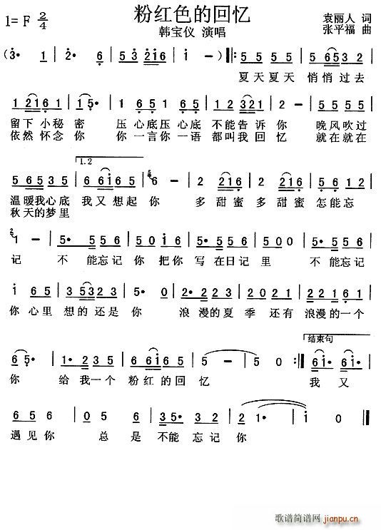 ɫĻؑ(ָV)1