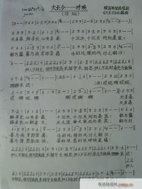L(chng) (ָV)1