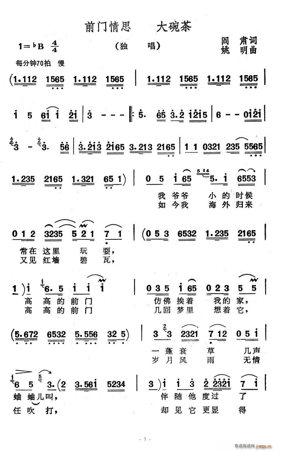 ǰT(mn)˼(ָV)1