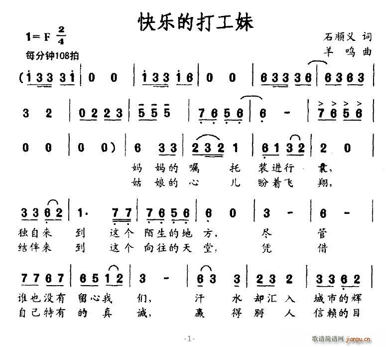 옷(l )Ĵ(ָV)1