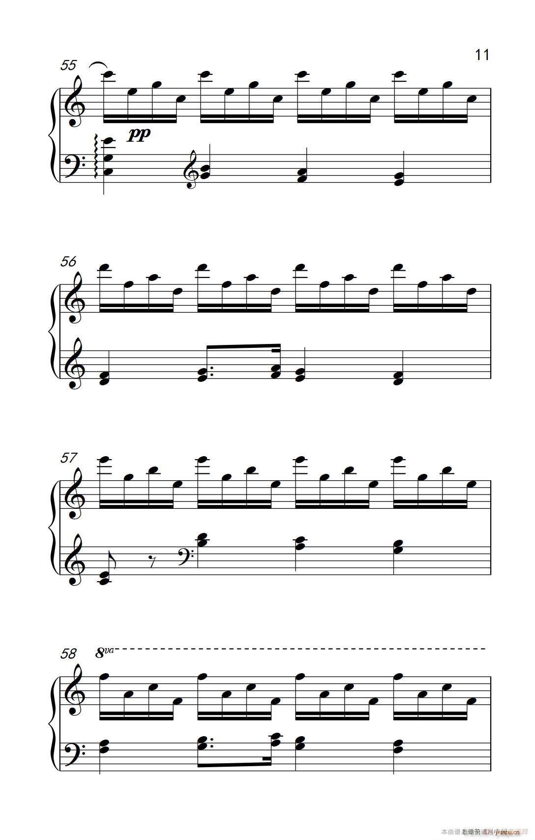 ھż1 ǰ Op 12 No 7 (l )W(xu)Ժ  I(y) ̳ 7 9(V)11