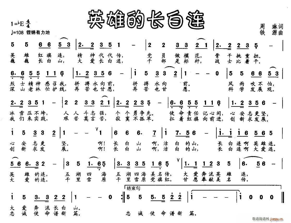 Ӣ۵L(chng)B(ָV)1