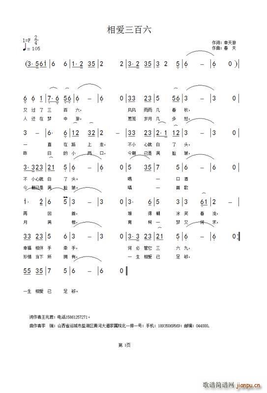 (i)(ָV)1