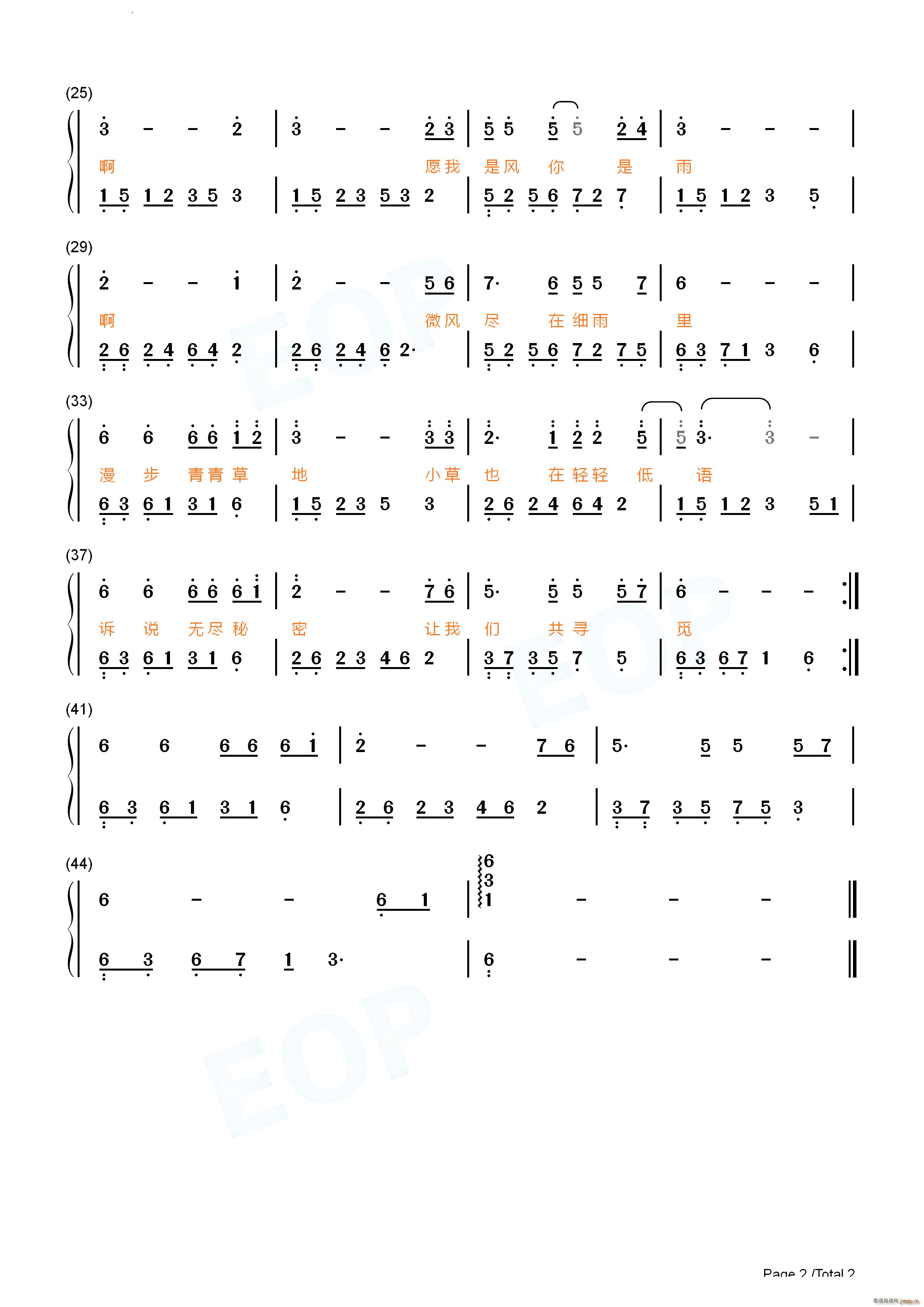 ΢L(fng)꺆(jin)κ (tng)(V)6