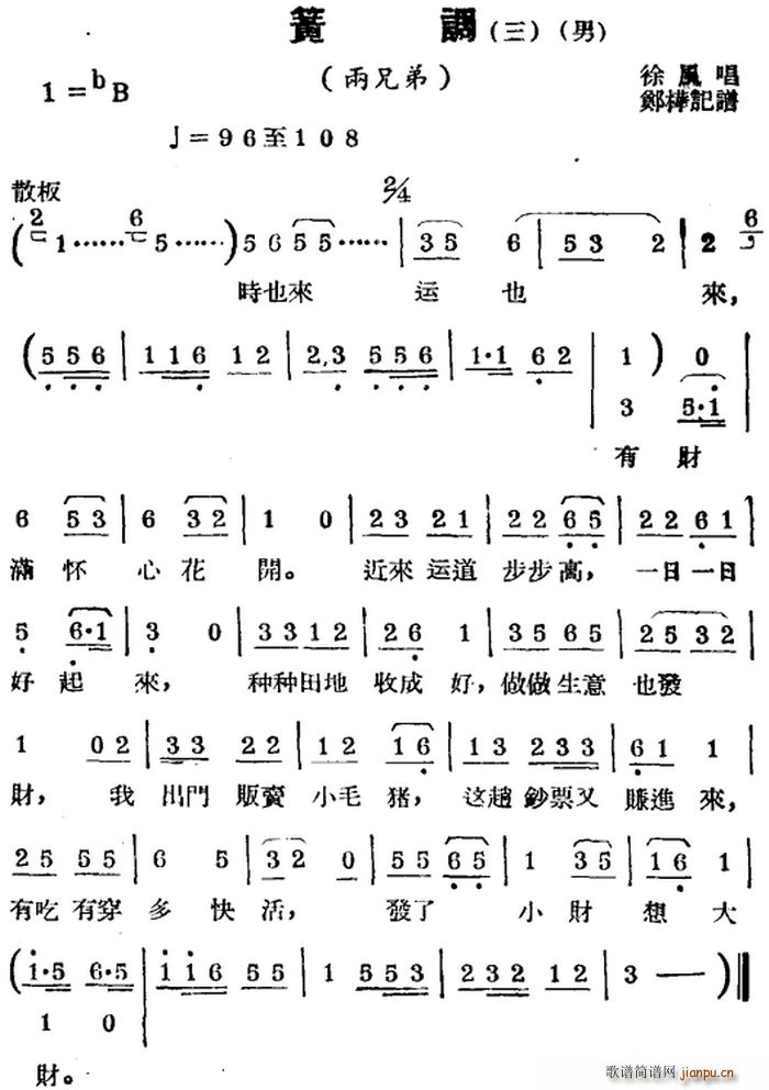 a{ {  x ֵ(ʮּ)1