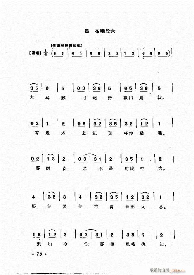 㳪ǻx 61 120(V)10