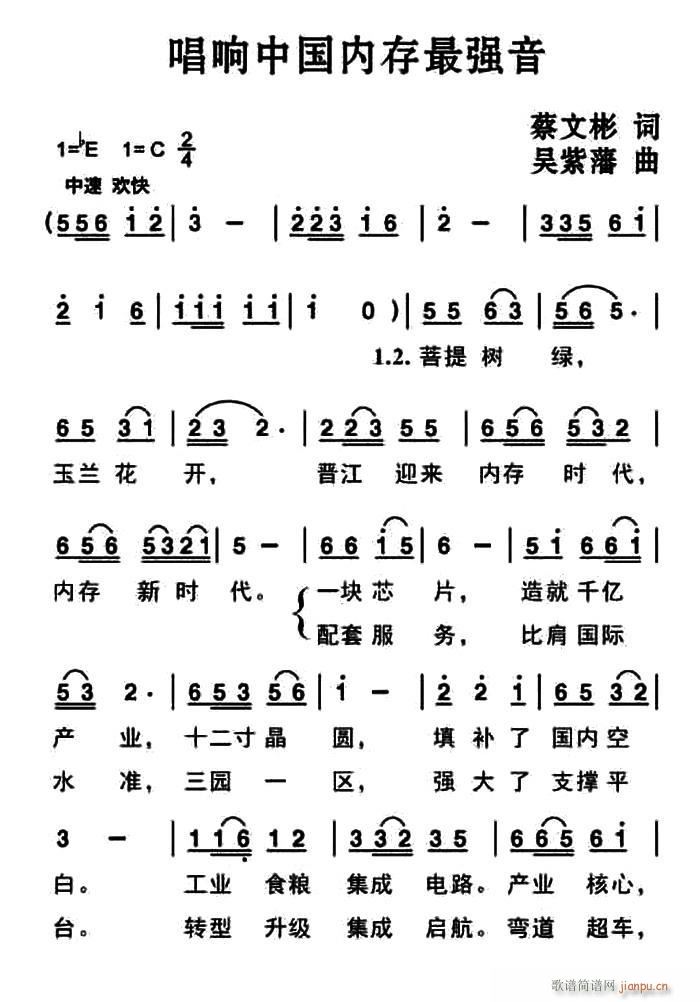 ?����Ї��ȴ����(ʮ�ּ�����)1