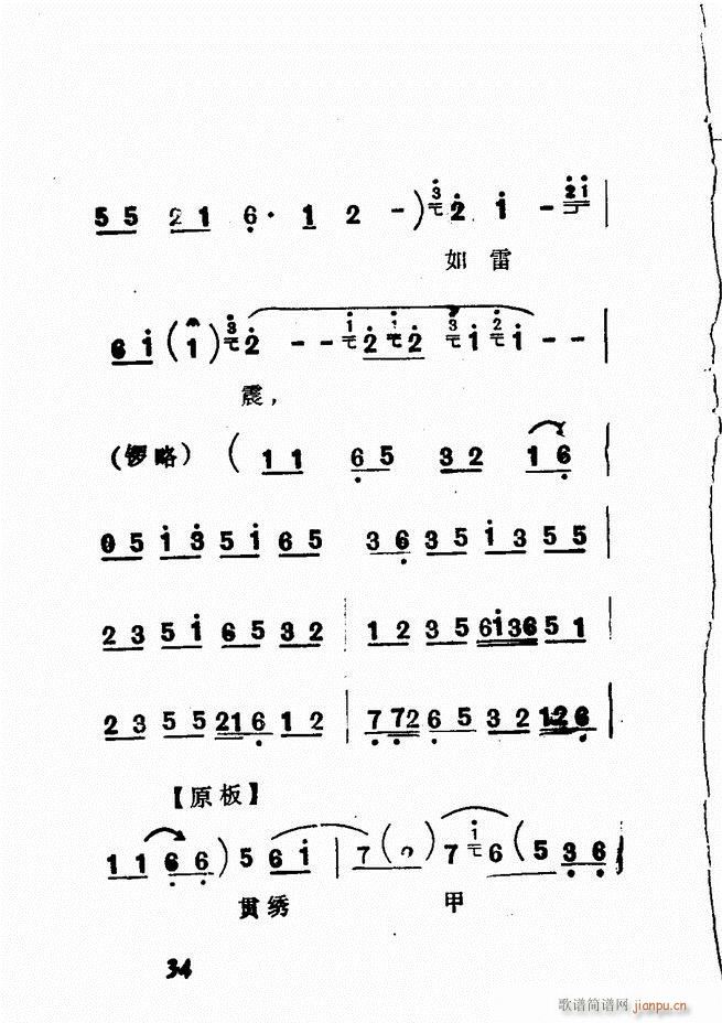 Vǻx  Ŀǰ1 60(V)39