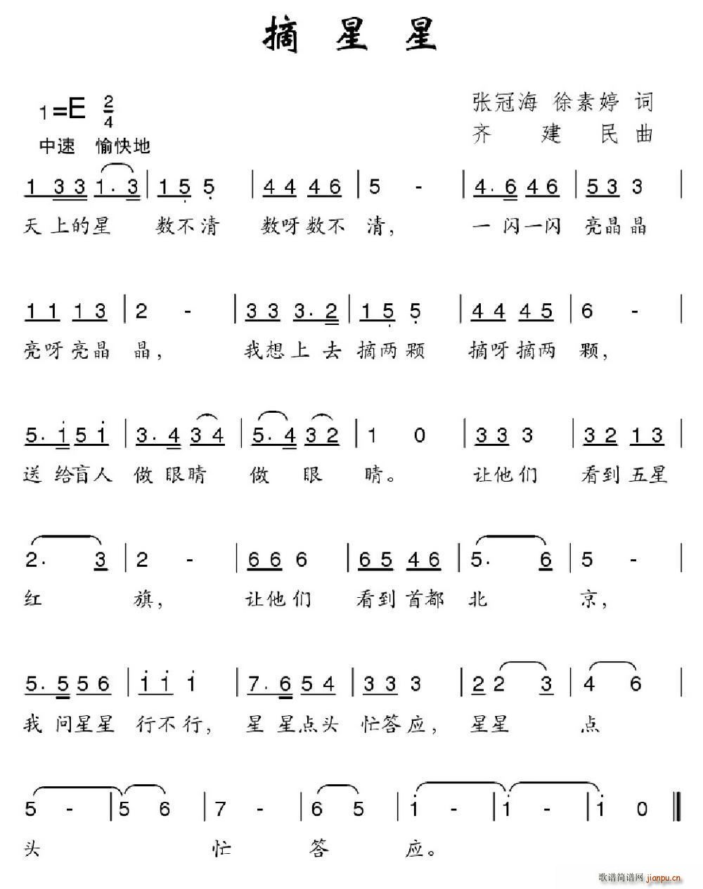 ժ ں(ָV)1