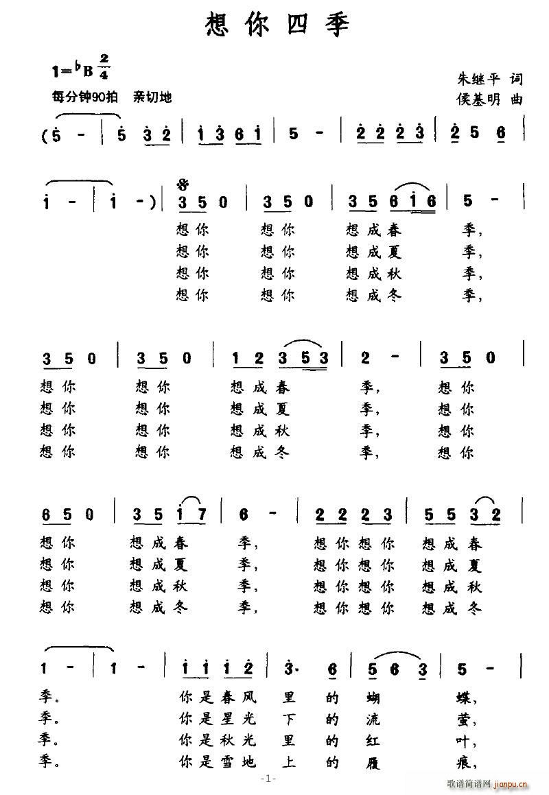 ļ(ָV)1