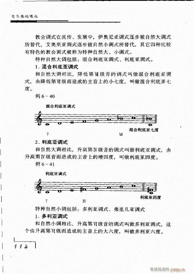 (l )AՓ 61 120(ʮּ)53