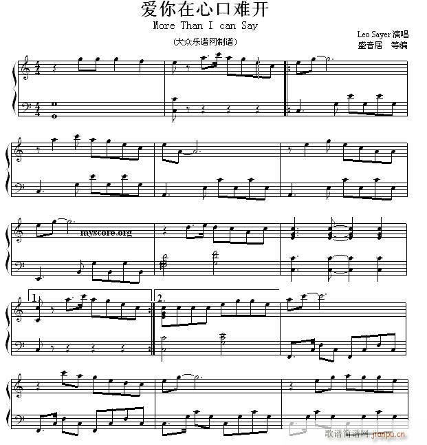 (i)Ŀy_(ki) (V)1