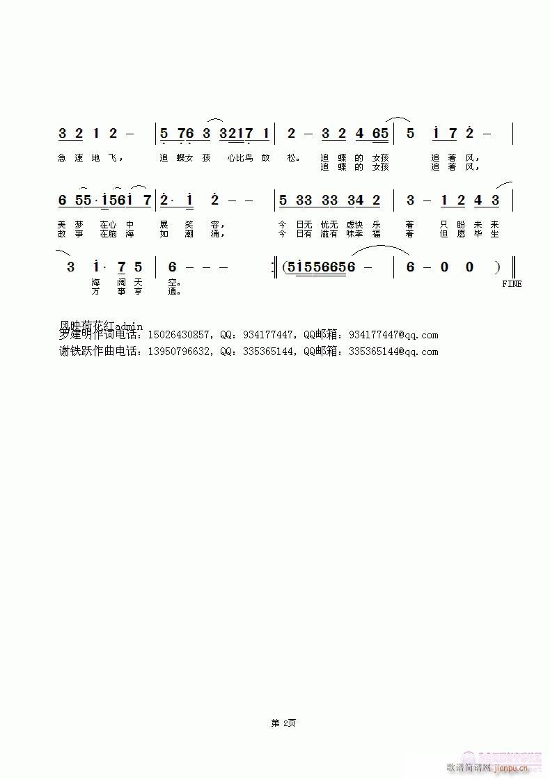 ׷Ů(ָV)3