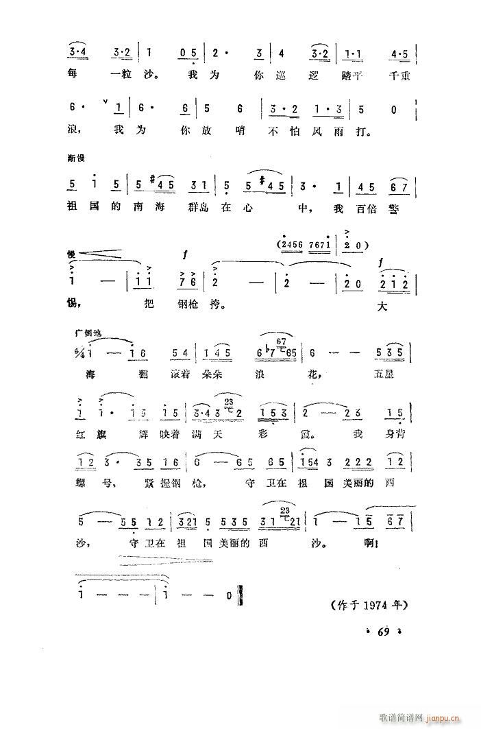 lɳ(ʮּ)3