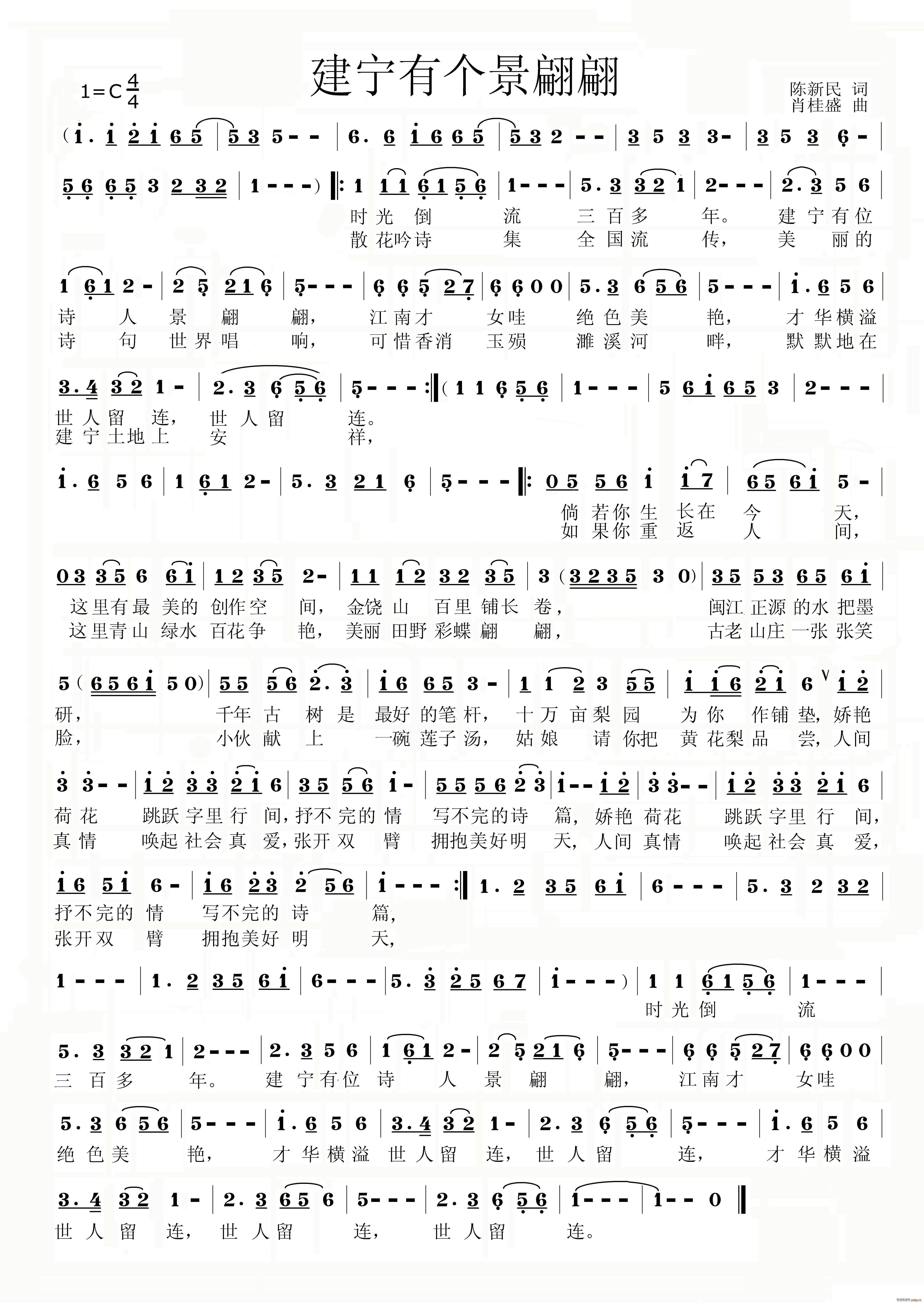 Ђ(g)(ָV)1