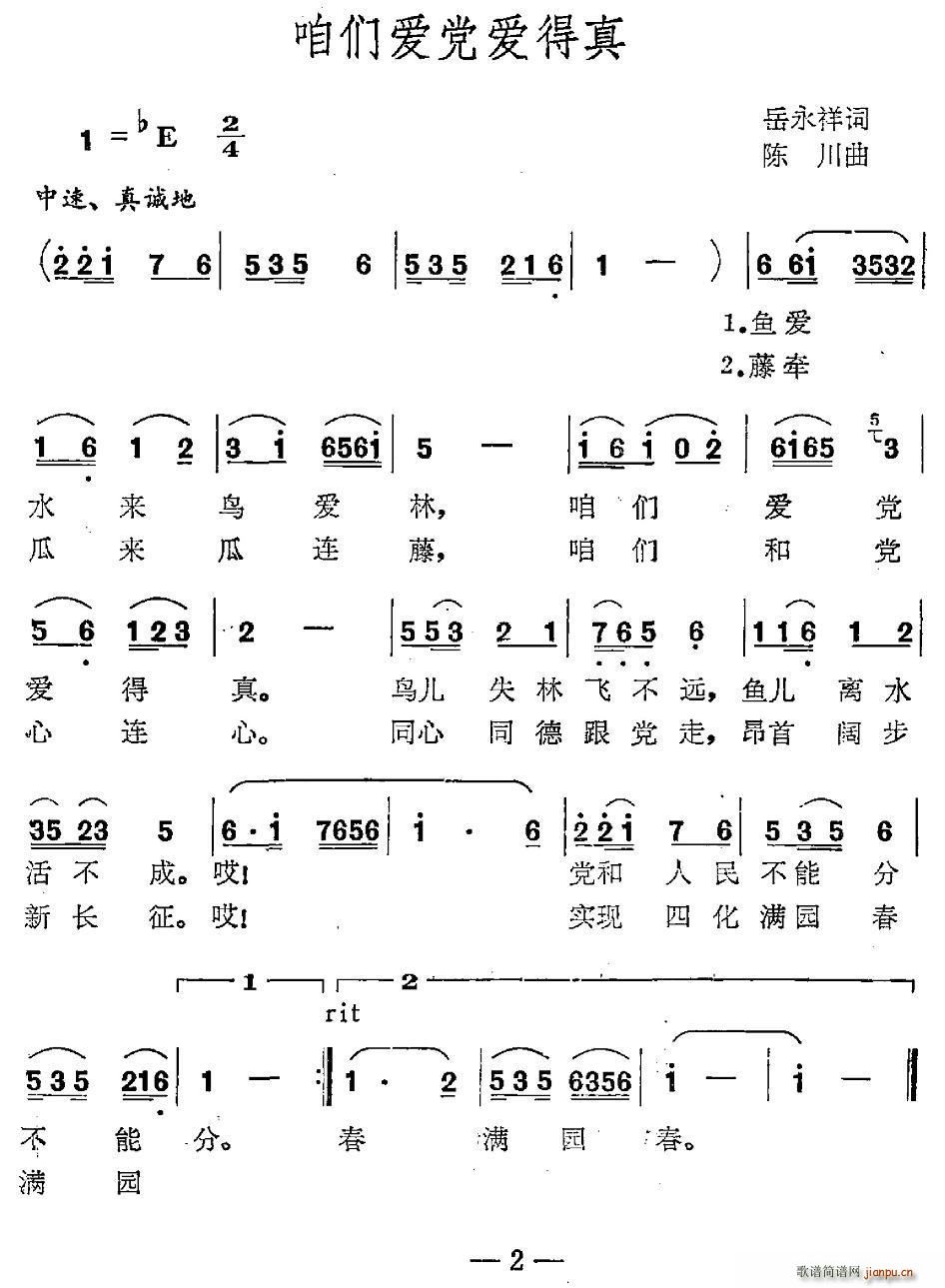 ۂ(i)h(i)(ָV)1