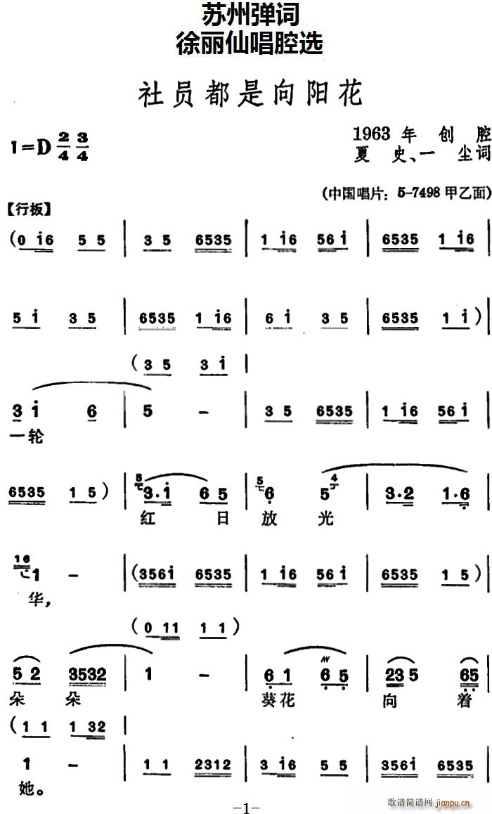 ɳǻx T(yng)(ʮּ)1