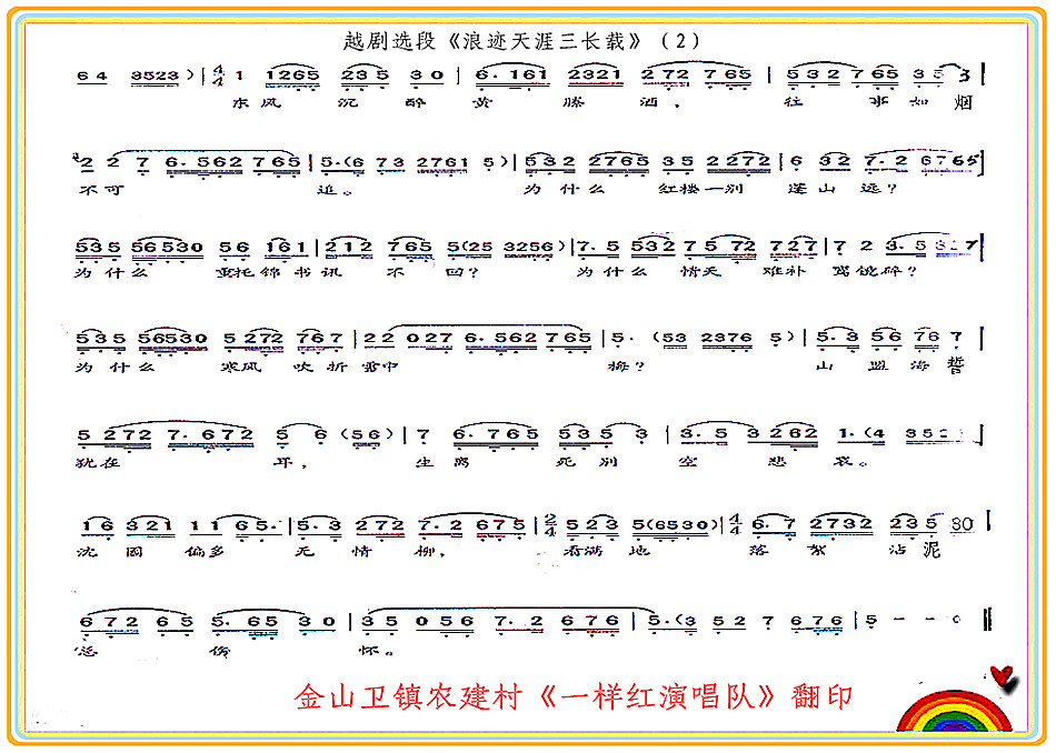 EL(chng)dԽ(ʮּ)1