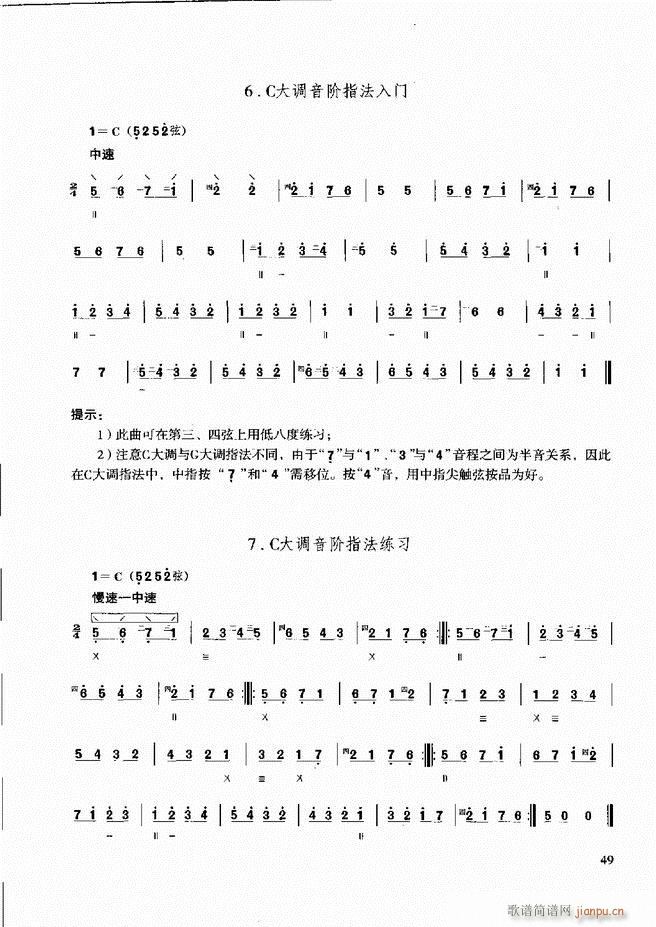 ̳ c Ŀǰ1 60(ʮּ)55