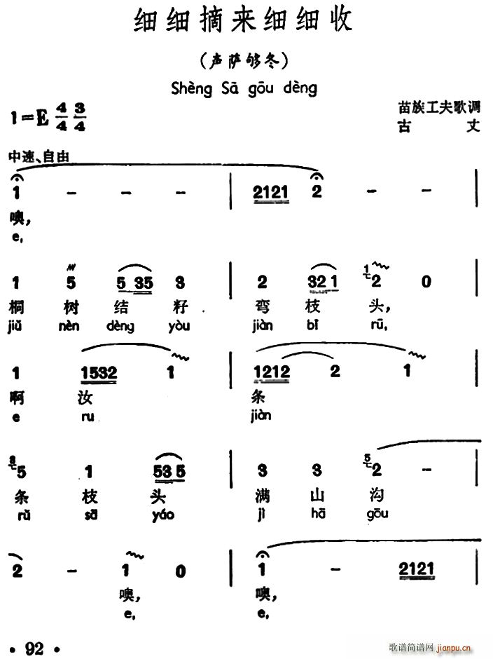 ժ(li) _ 幤{(ʮּ)1
