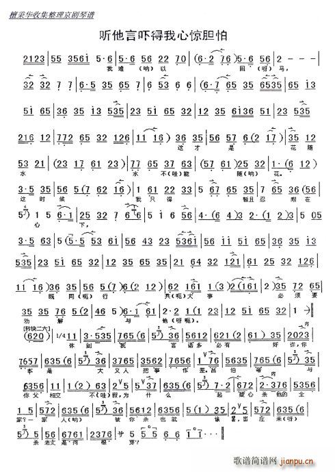 ׽Ų  (tng)ԇ@đ(ʮּ)5