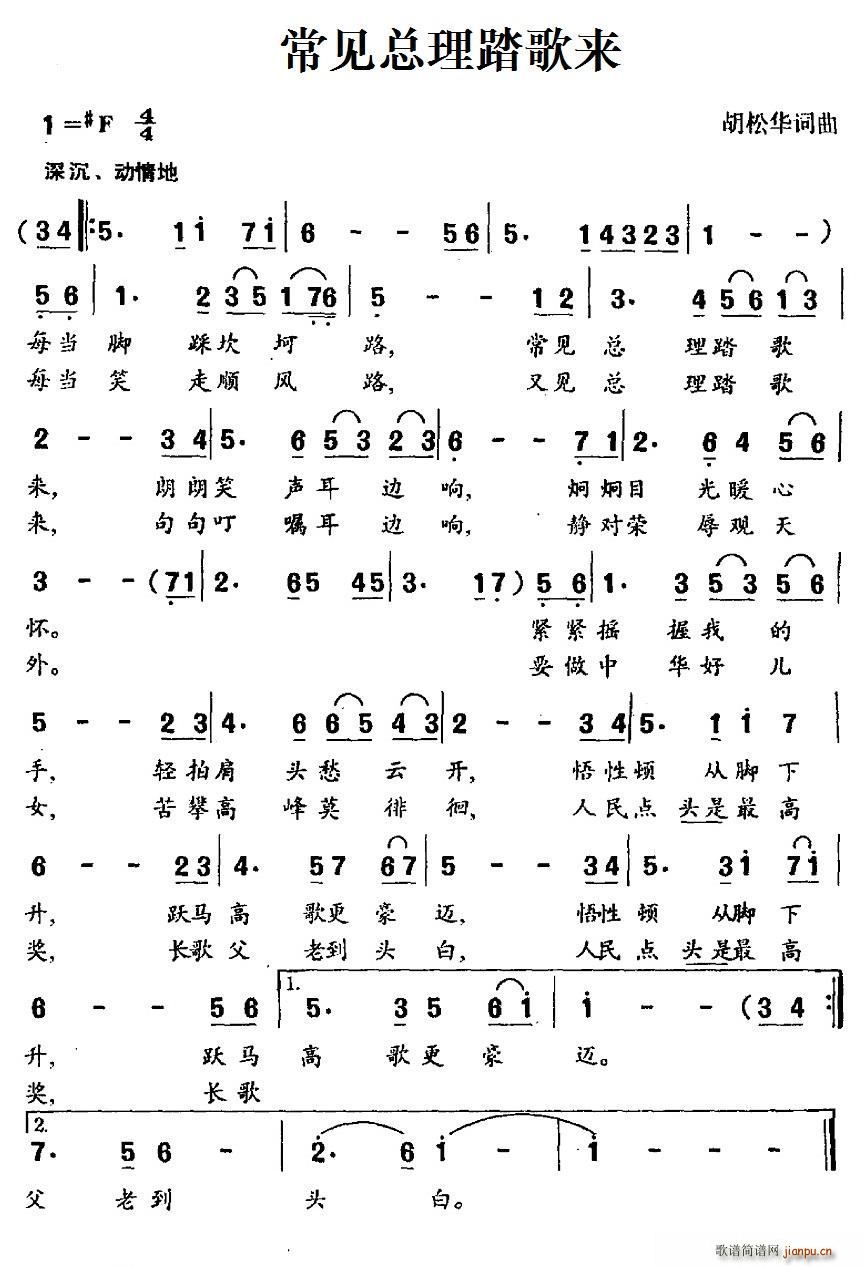Ҋ(jin)̤(li)(ָV)1