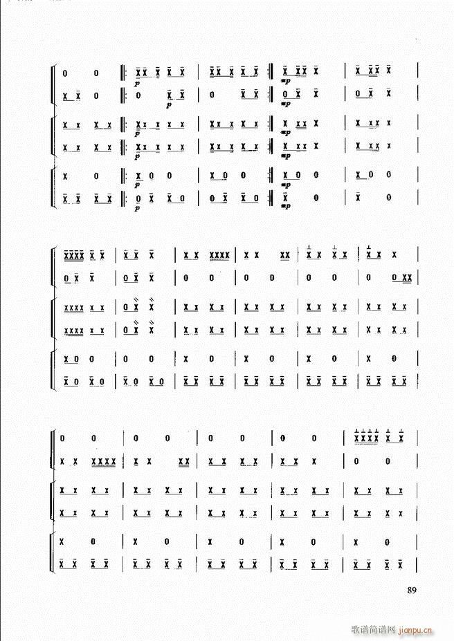 (l )̳ 61 120(ʮּ)29