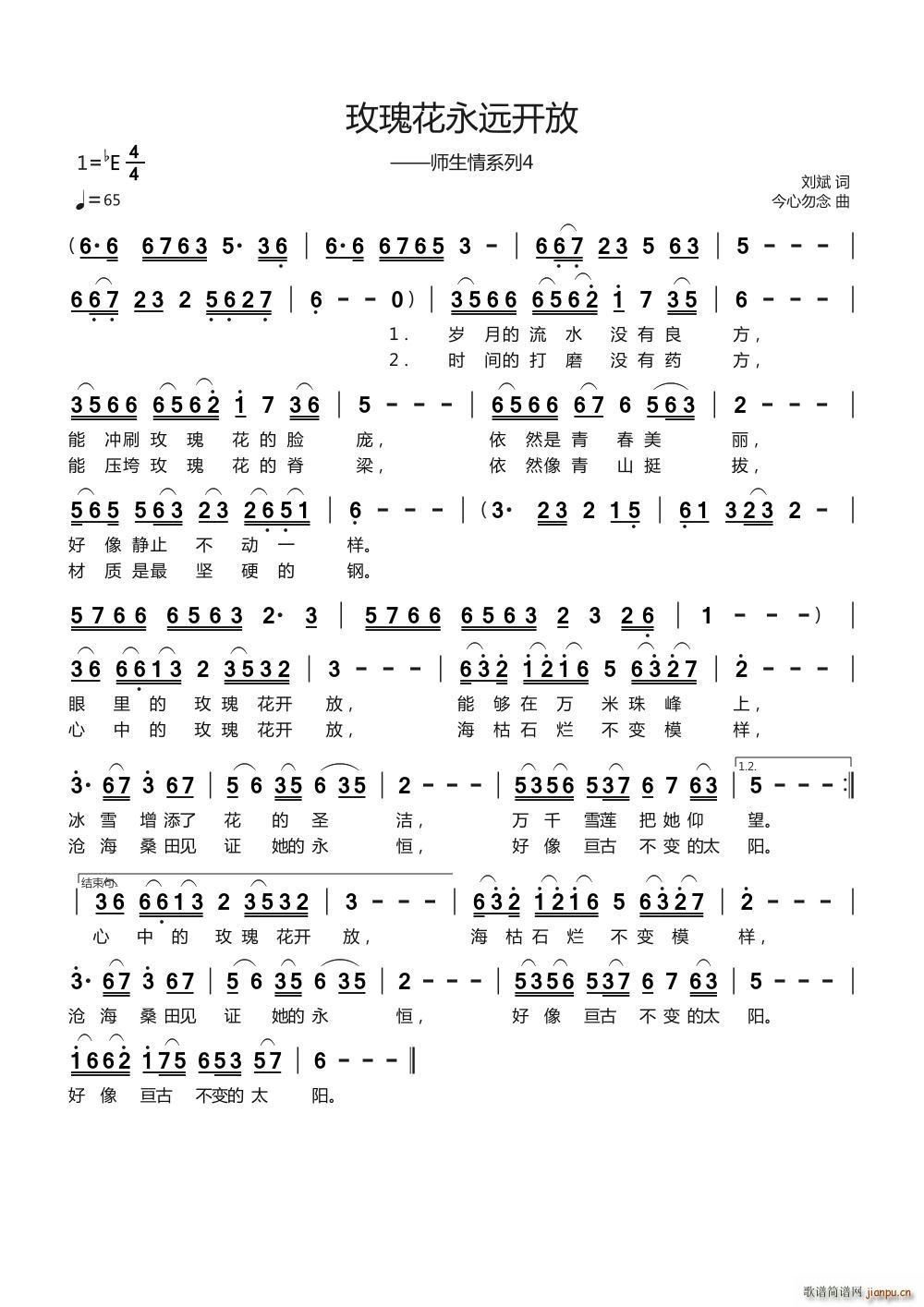 õ廨h_(ki) ϵ4(ʮּ)1