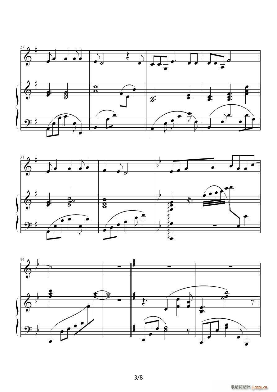 Ending ٰV(V)3