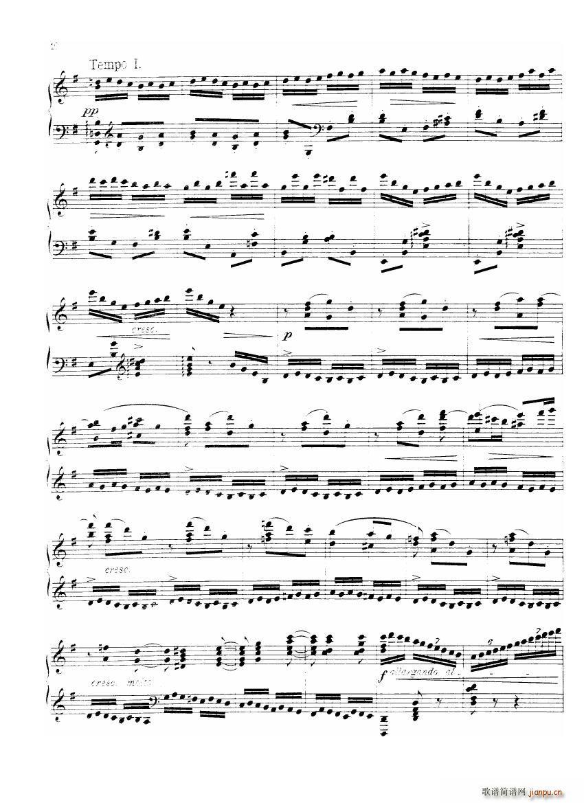 BRAHMS DOHNANYI Rondo alla zingarese(V)9
