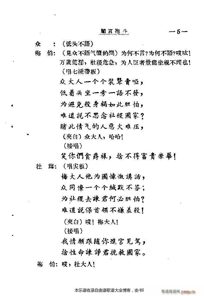 ǻJmĿ1 20(ʮּ)8