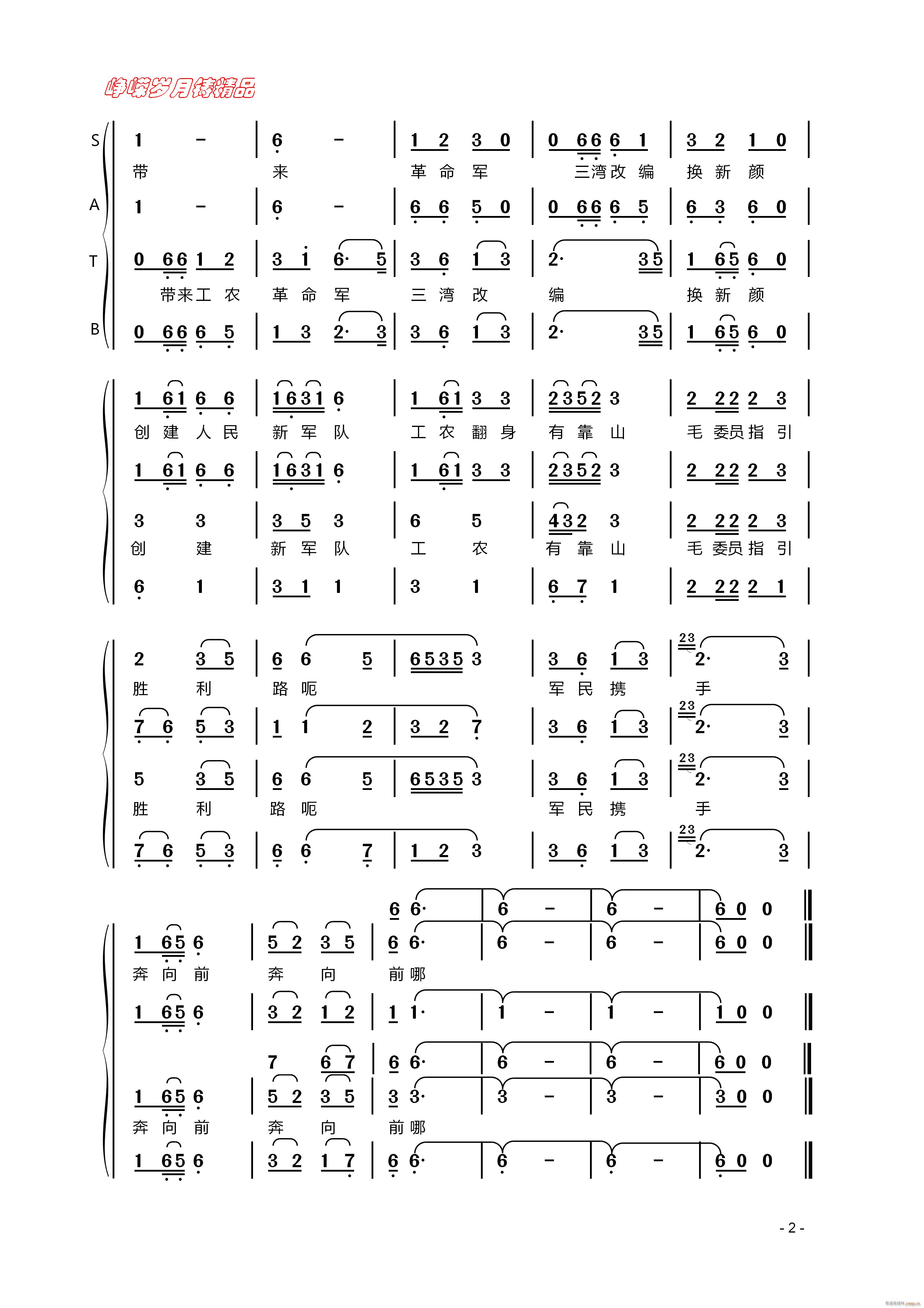 (li)ëίT  꾫Ʒ(ʮּ)1