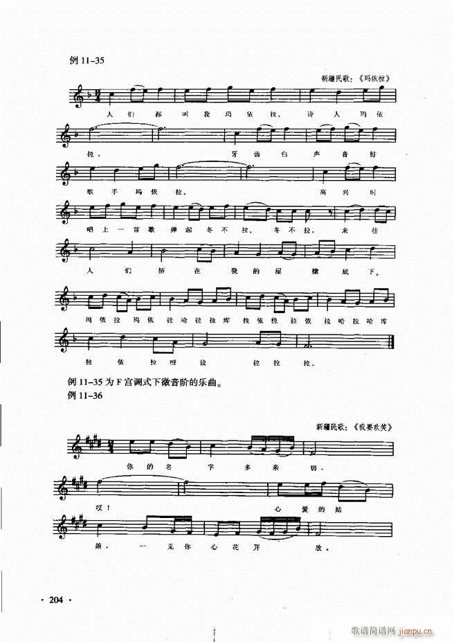 (l )AՓ̳ 181 240(ʮּ)24