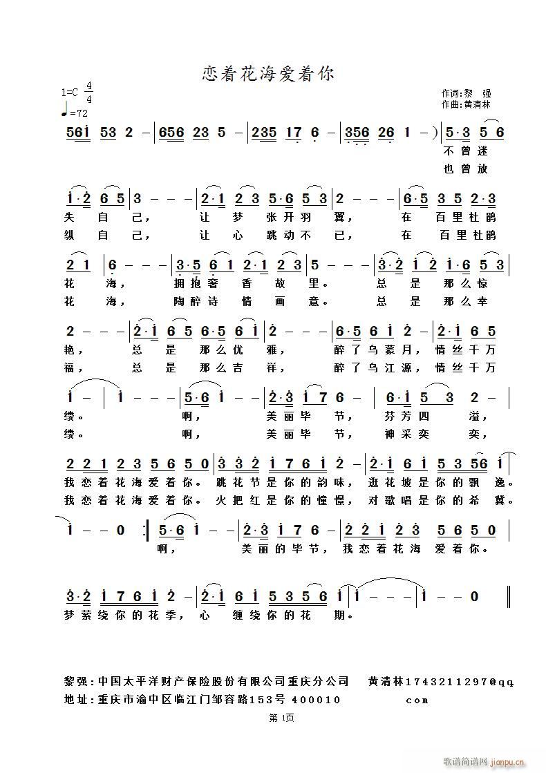 (zh)(i)(zh)(ָV)1