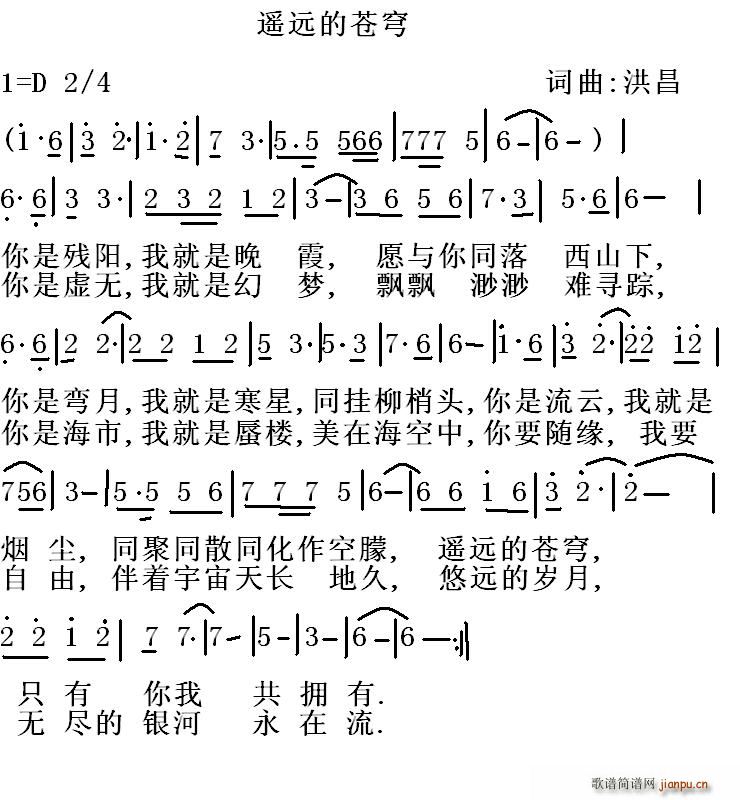 bhn(ָV)1