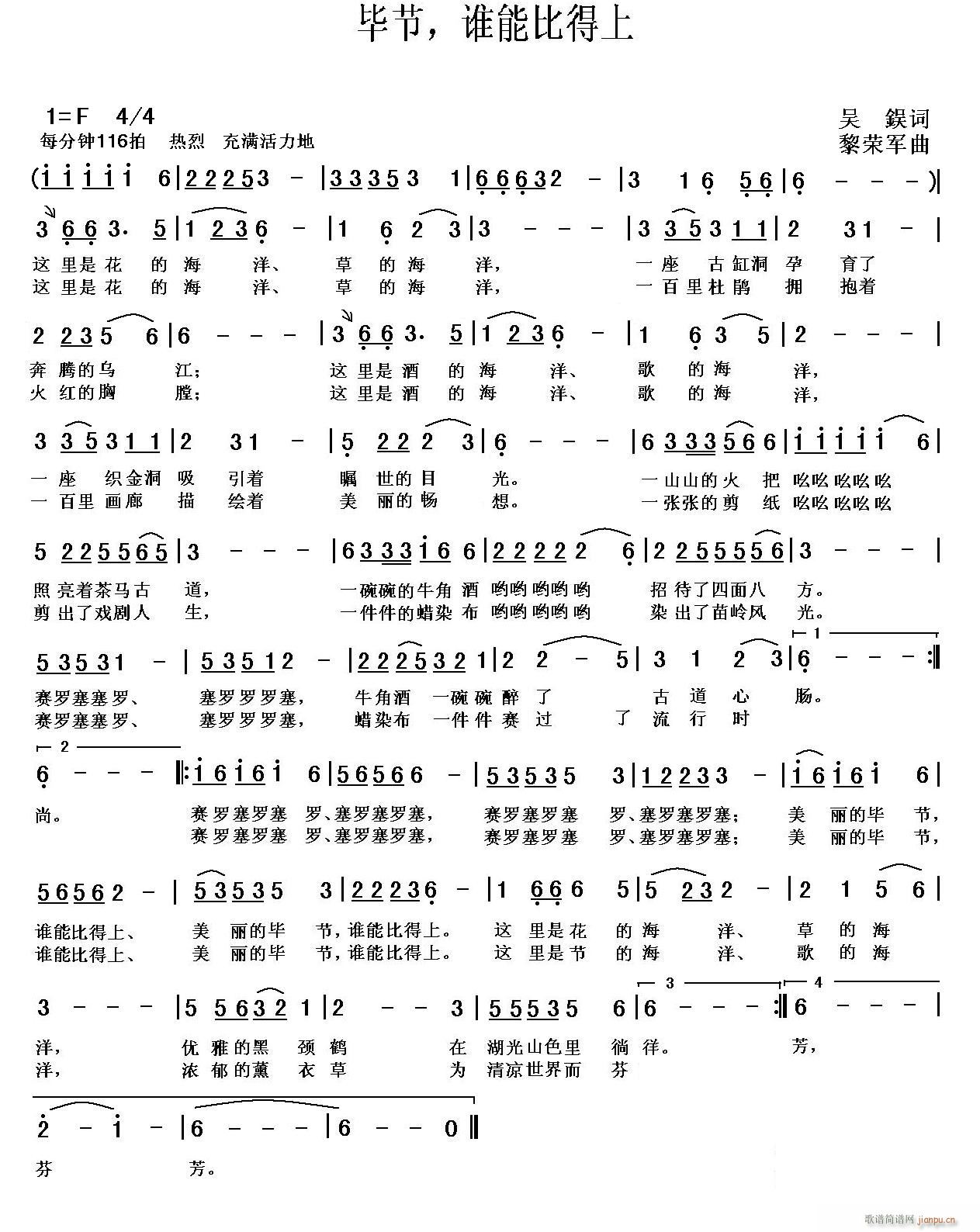  l(shu)ܱȵ (ʮּ)1