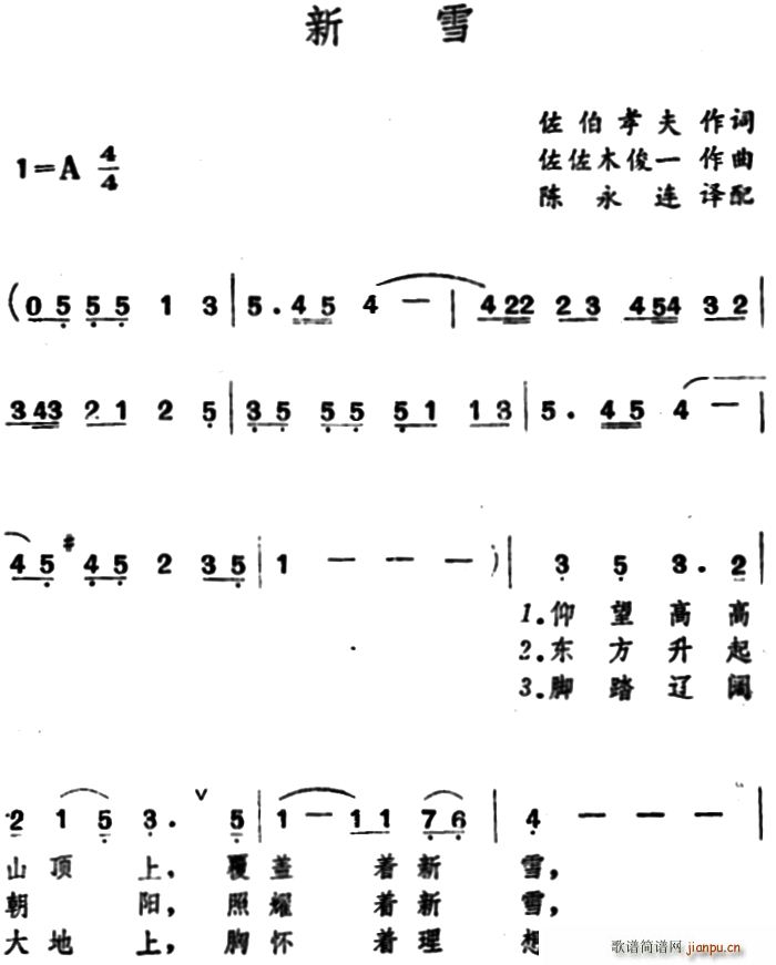  ѩ(ָV)1