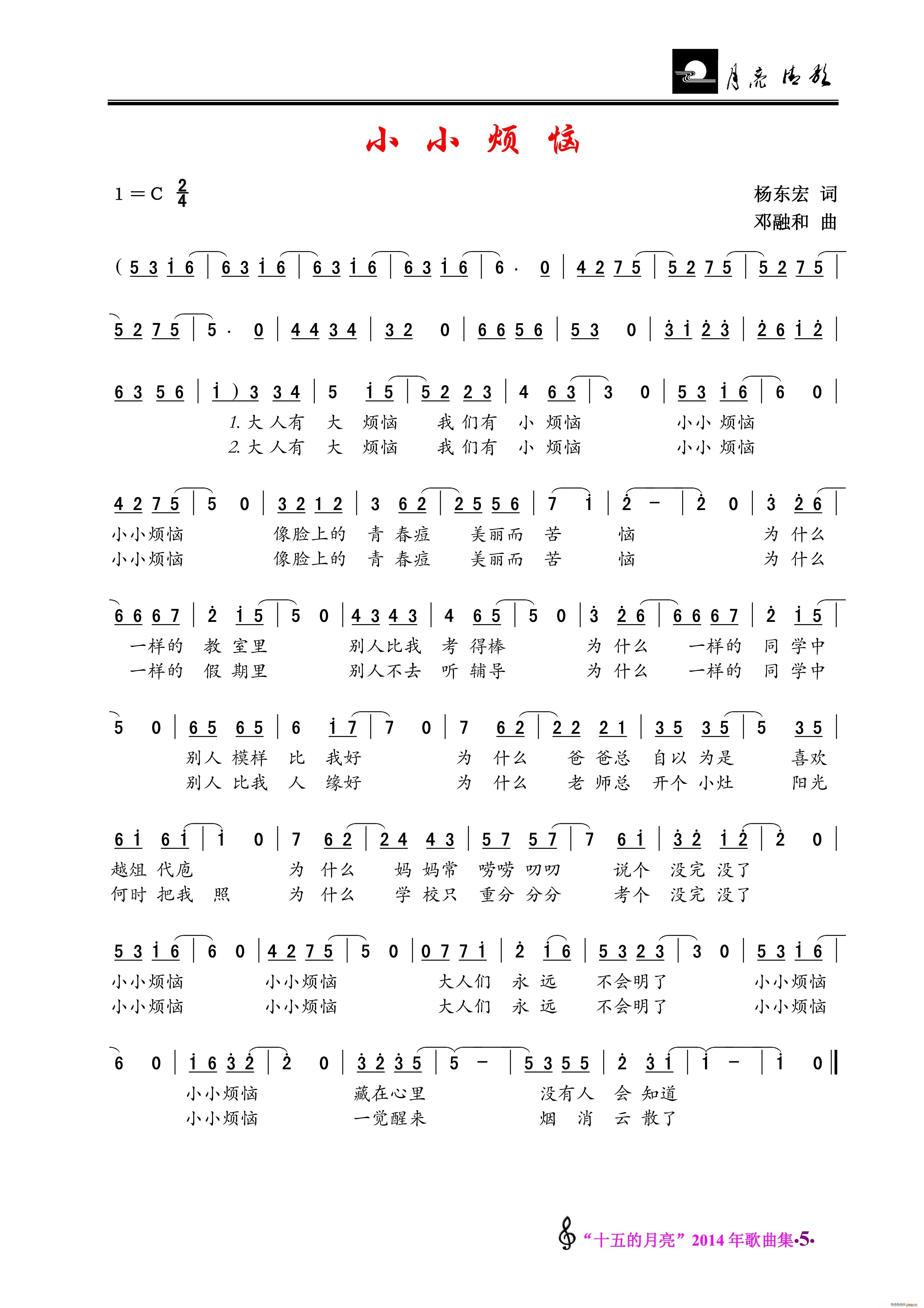 СС(ָV)1