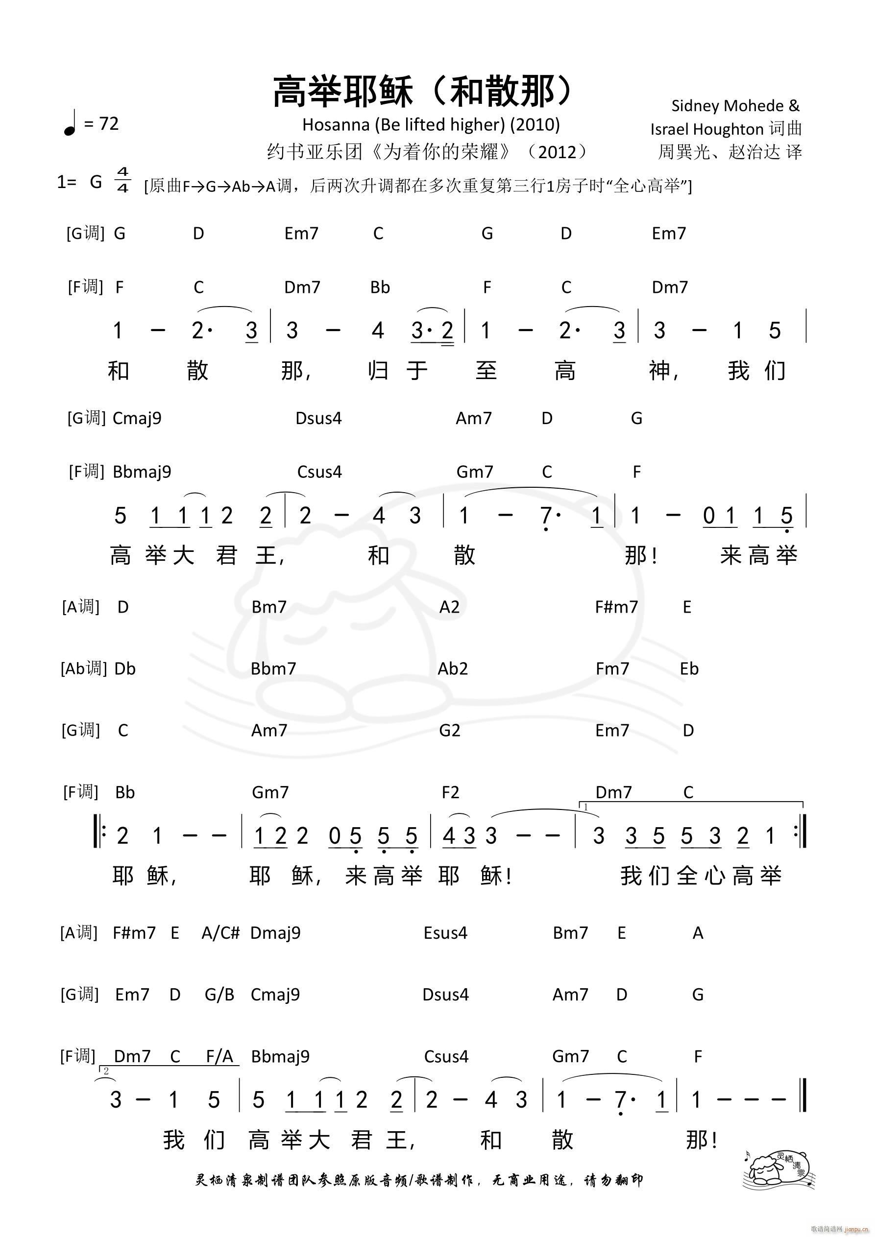 eҮd ɢ(ָV)1