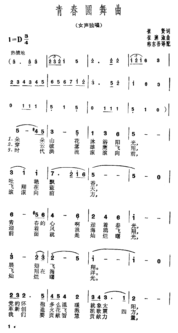 ഺA-t~(ʮּ)1