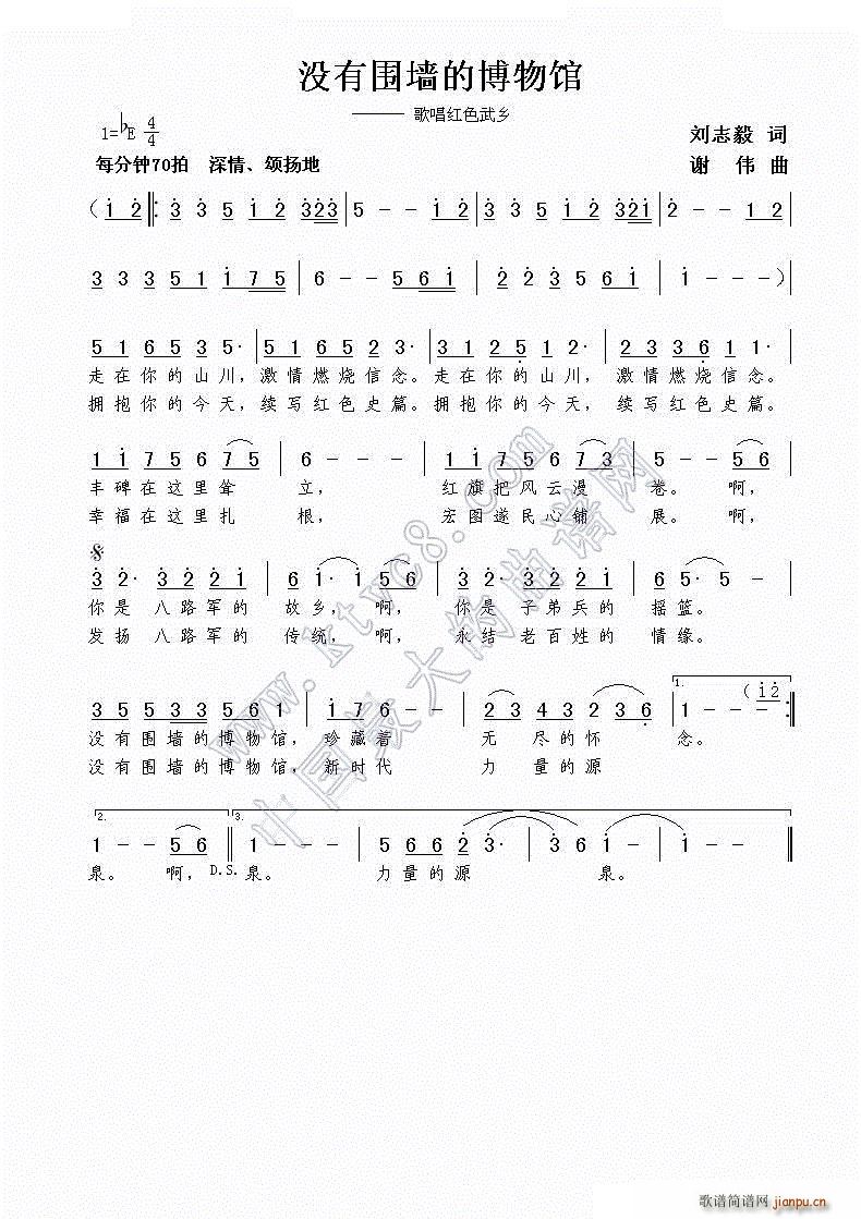](mi)ЇĲ^(ָV)1