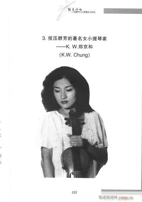 СٌW(xu)c֪RC101-120(СV)3